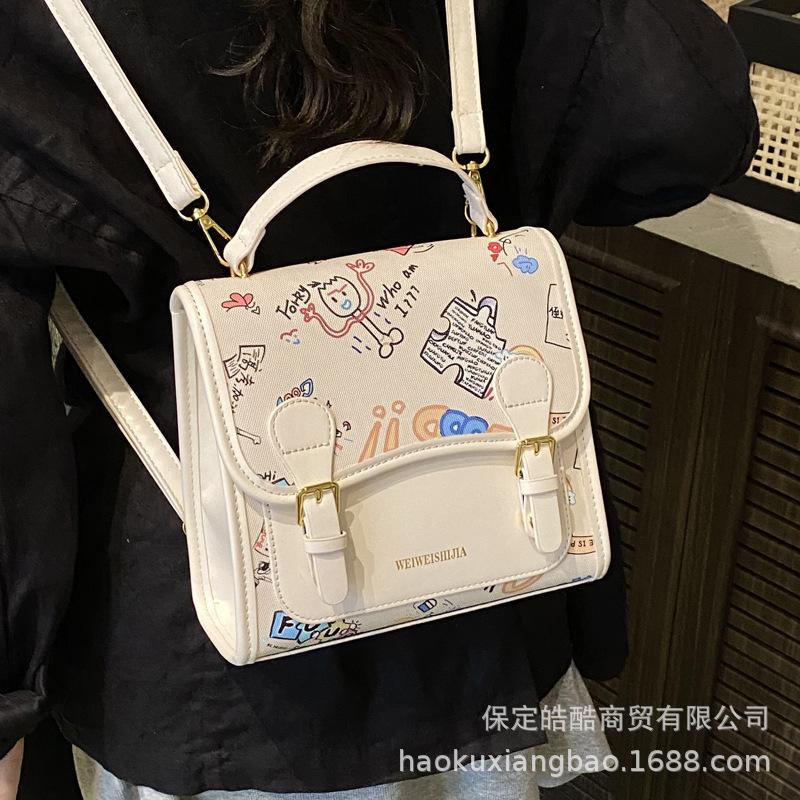 Backpack Women's Fashion Niche Design Korean Version Leisure Student Class School Bag Graffiti Trend Lightweight Travel Backpack