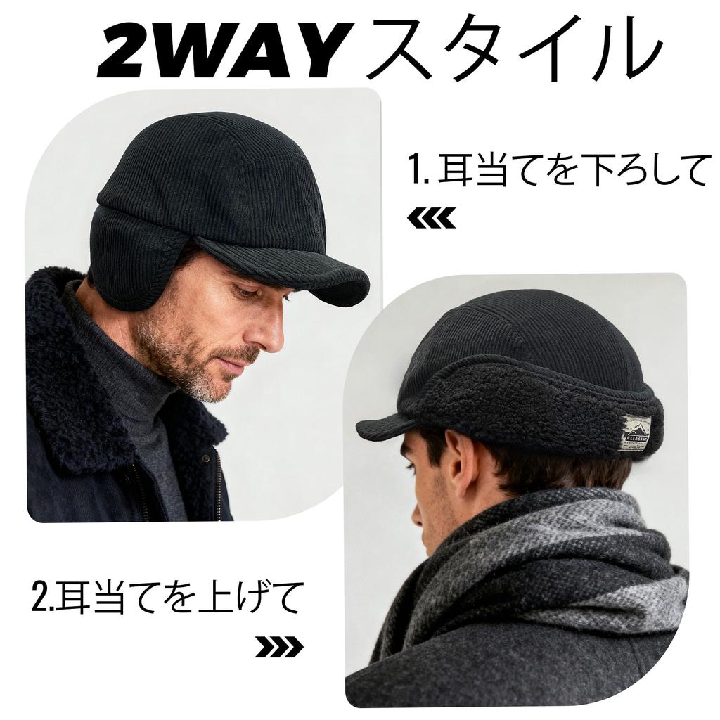 CROOGO Winter Cap with Ear Short Pilot Cold Weather Unisex BSDT2501 Flaps, Brim, Cap, Hat, Windproof, Warm, Ushanka, Outdoor, Cream,