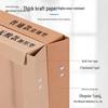50-Pack A4 Kraft Paper Archive Boxes - Thick, Acid-Free, Large Capacity