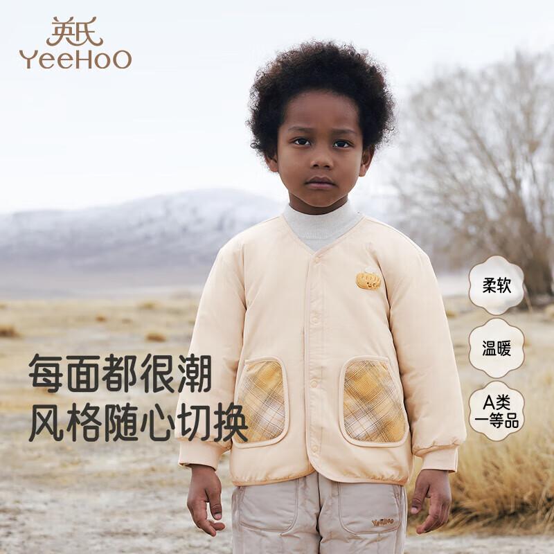 YEEHOO Boys Double-Sided Plaid Thickened Warm Winter Jacket 100