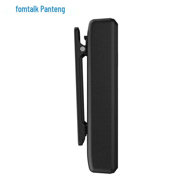 Fomtalk FT320V Mini Walkie-Talkie (CN version)