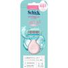 Hydrosilk Sensitive Skin Holder Mini Body Body+2 Spare Blades Cochic Japan