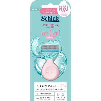 Scheren en ontharen – Veilige scheermessen