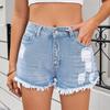 2026 New Women's Summer Fashion Ripped Denim Casual Shorts