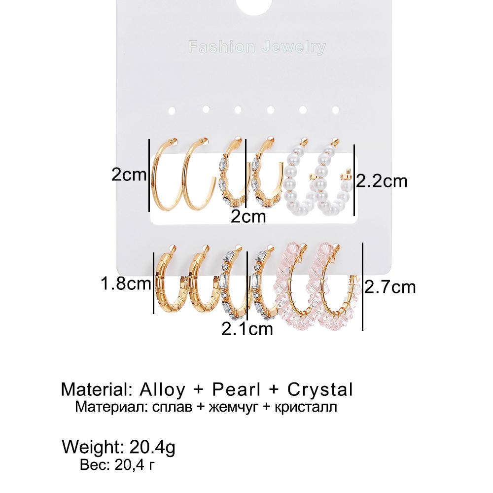 2023 Fashion Women's Earrings Pearl Pink Diamond Carded Earrings Butterfly Pearl Khaki Resin Carded Multi-Layered C-Shaped Pentagram Snake Pattern