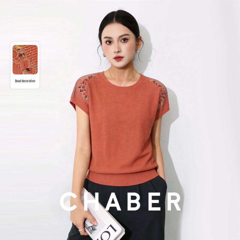 

Chaber Women s Embroidered Knit Short Sleeve Top L