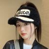 Women’s hat Fashion autumn winterstuffedknitting empty top hat high ponytail heattechnew arrivalfleece-linedthickened duck tongue hat