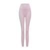 High-Waisted Seamless Yoga Leggings Women Ultra-Soft Stretchy Workout Pants With Butt-Lifting Support 2026