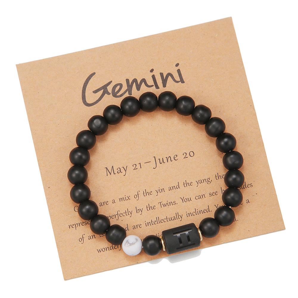 Constellation Black Frosted Black Agate Beaded Couple Bracelet