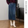 2025 Autumn Denim A-Line Skirt