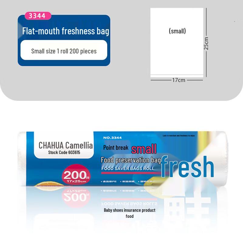 Camellia Food Storage Bags