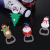 Silicone Pattern Bottle Opener Stainless Steel Beer Starter Keychain Christmas Beer Opener  Gift