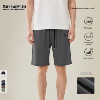 Men's Summer Pure Cotton Casual Five-Point Pants