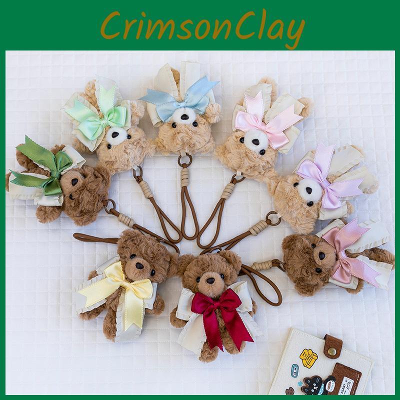 Cute Bear Couples Plush Keychain With Bow For Backpack Decoration