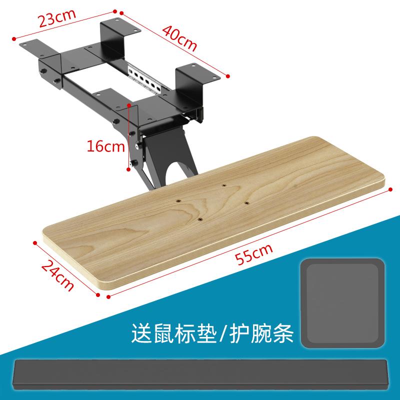 Ergonomic Keyboard Stand with Sliding Drawer Mouse Tray Desk Extension Rotating Support Arm for Home Office Computer Desk