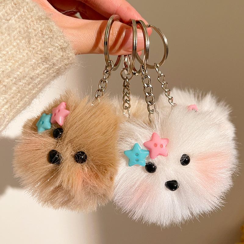 Funny Sausage Mouth Hair Ball Keychains Plush Doll Pendant Key Ring Charms Backpack Car Decor Bag Pendant Accessories