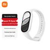 Xiaomi Smart Band 10 (версія CN)