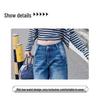 Early Autumn Retro Mid-Rise Flare Jeans with Extended Length for Women