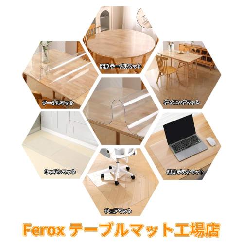 Transparent Table Mat/Tablecloth, 90*180cm, 1.5mm Thick, Odorless PVC Vinyl, Waterproof and Stain-Resistant, Desk Mat, Table Cover, Customizable