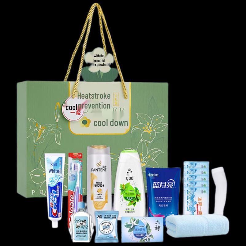 Yisanwei Heatstroke Prevention & Cooling Personal Care Gift Set