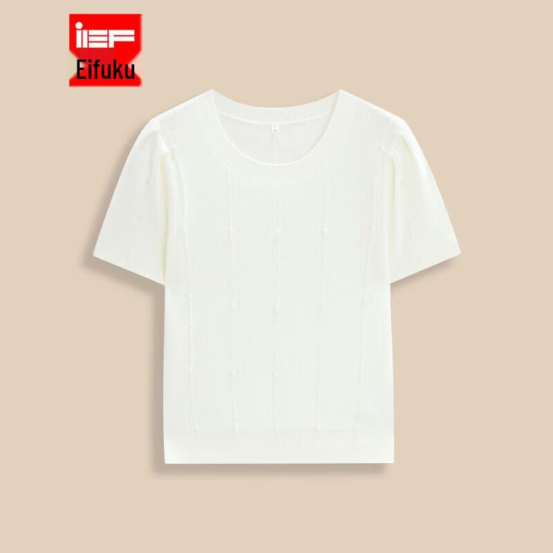 Сладкий вязаный топ во французском стиле IEF