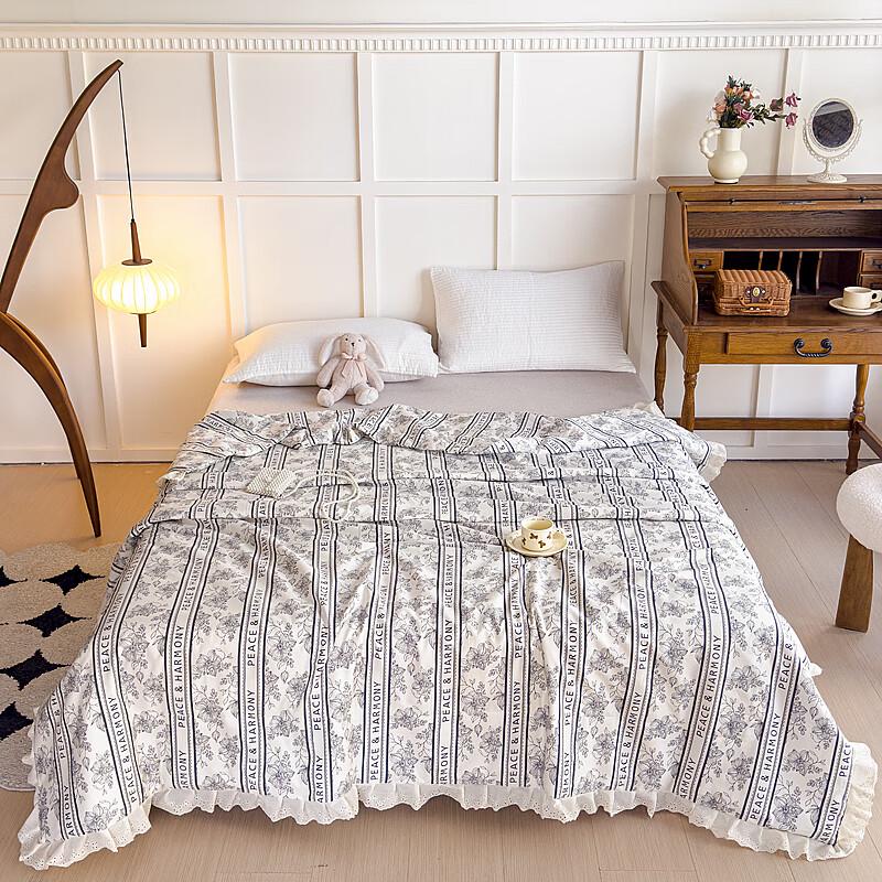 

Ausom Dream Princess Lace Washed Cotton & Soybean Fiber Thin Quilt