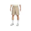 Nike Solid Color Breathable Comfortable Mid-Rise Casual Shorts Men shorts Khaki FZ5773-247