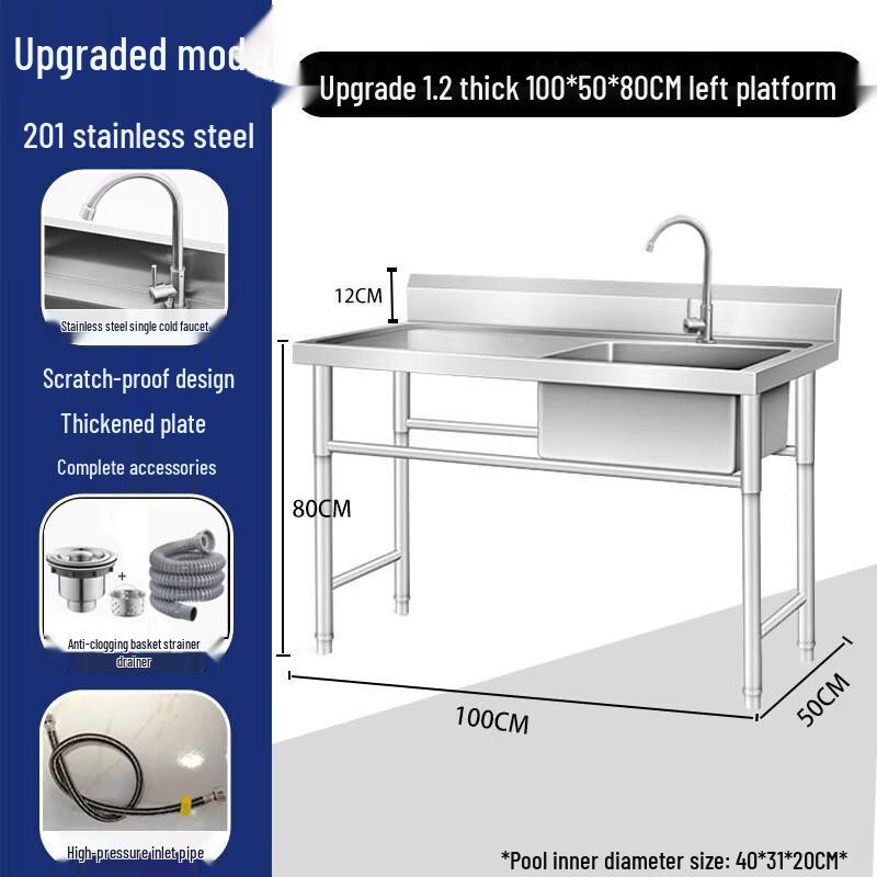 201 Stainless Steel Kitchen Sink