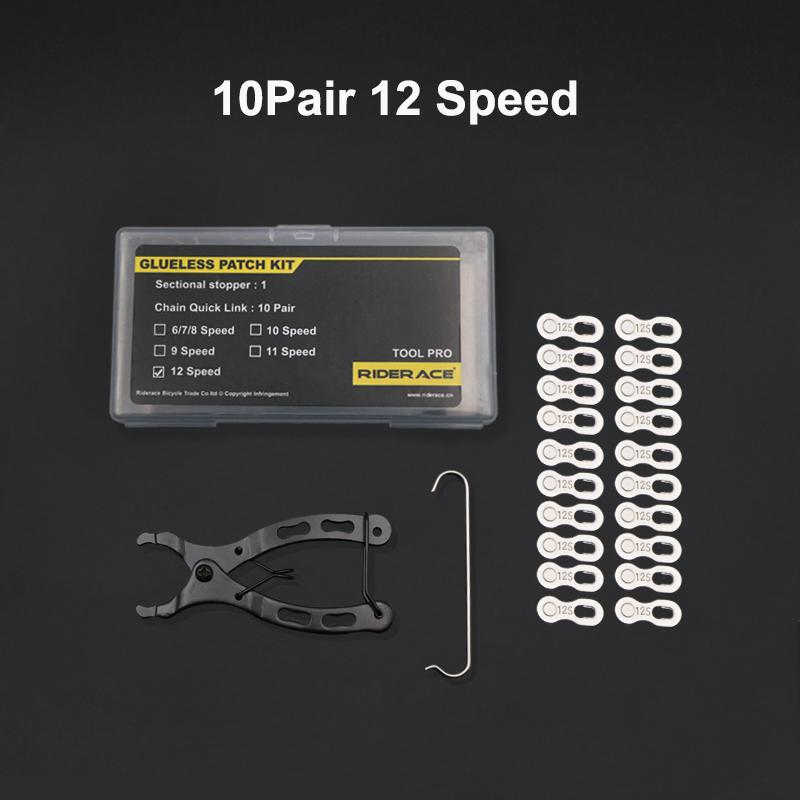 Bicycle Chain Connector Cycling Magic Buttons Speed Quick Master Link MTB Mountain Bike Part Joints For 6/7/8/9/10/11/12 Speed