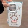 Cute Cartoon Sketch Exclamation Mark Miffy Rabbit for IPhone17promax for Apple 15 Mobile Phone Case 14 New