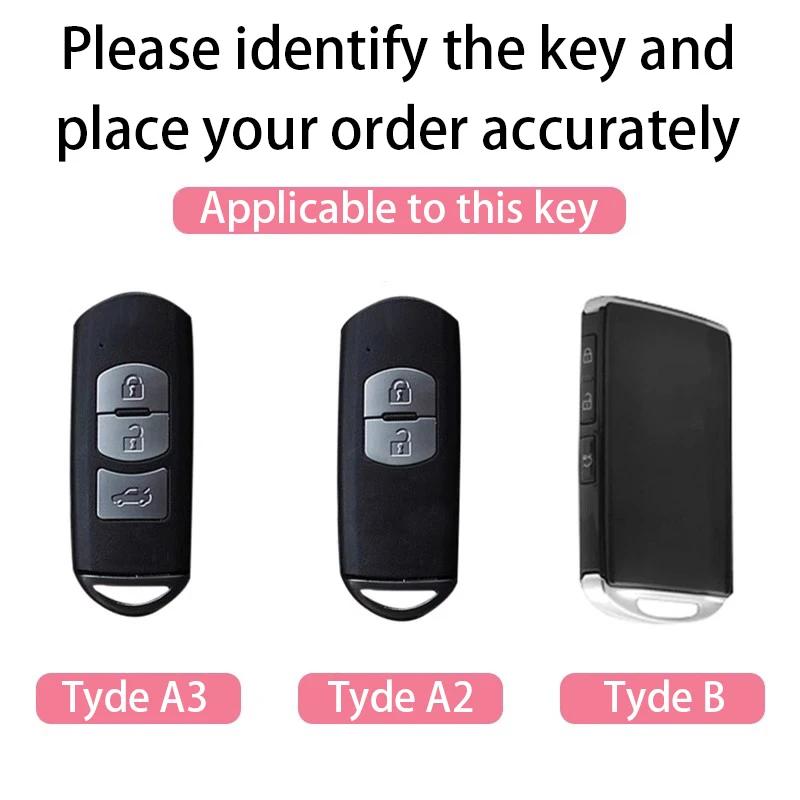 Suitable For Mazda 3 Keycase Cx4 Cx5 Atenza Cx30 Cx50 Cx8 Cx90 Keycover Key Shell Keychain Car Accessories