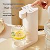 Zhi Shi Mini Desktop Rapid Heating Electric Kettle