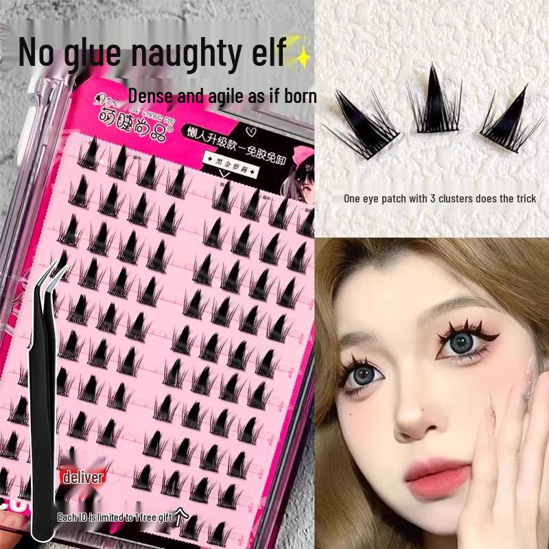 Mengjie Klebefreie Doppelschwanz-Schmetterlings-Falsche Wimpern - Naturbraun, 2025 Neuer Stil