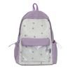 Schoolbag Casual New Fresh and Sweet Cute Girl Backpack High Value Junior High School Student Schoolbag Lightweight Versatile Backpack