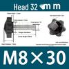 32-Head Rubber Six-Star Plum Blossom Handle Knob M5/M6/M8 Plastic Thumb Screw