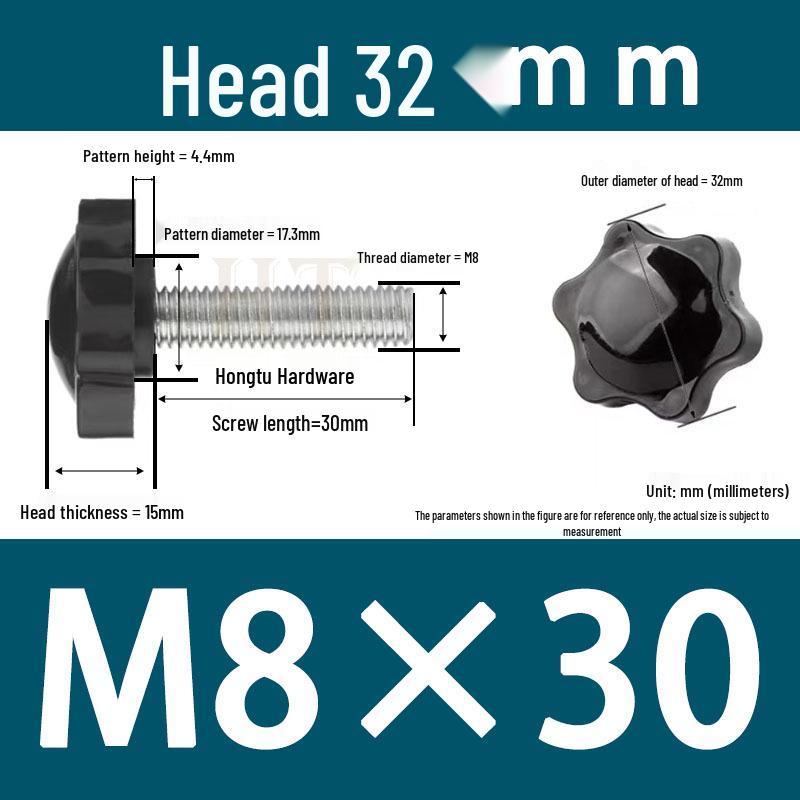 32-Head Rubber Six-Star Plum Blossom Handle Knob M5/M6/M8 Plastic Thumb Screw