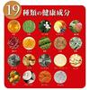 M's Japan Daily Health Foot Sap Sheets with Korean Ginseng and 19 Healthy Ingredients, Made In Japan, 180 Sheets (90 Pairs)