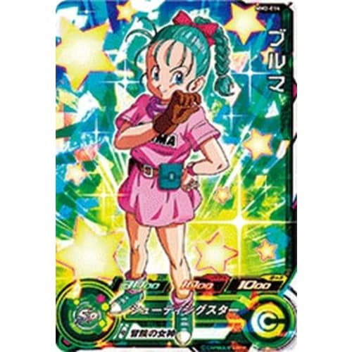 Super Dragon Ball Heroes MM2-014 SR Bulma [Meteor Mission 2] [Super Rare]