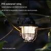 Retro Pinecone Camping Lantern - IPX4 Waterproof Tent Hanging Lamp for Outdoor Lighting