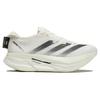 adidas Y-3 Prime X 2.0 Strung Bianco Sporche Scarpe da Ginnastica Unisex Panna Nero IF4286