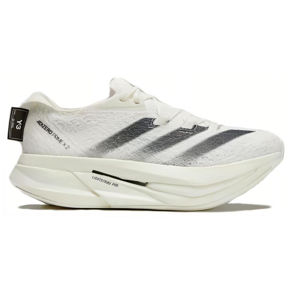 adidas Y-3 Prime X 2.0 Strung Bianco Sporche Scarpe da Ginnastica Unisex Panna Nero IF4286