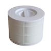 1 Pcs Filter 300-RF Air Purifier Filter For Levoit Core
