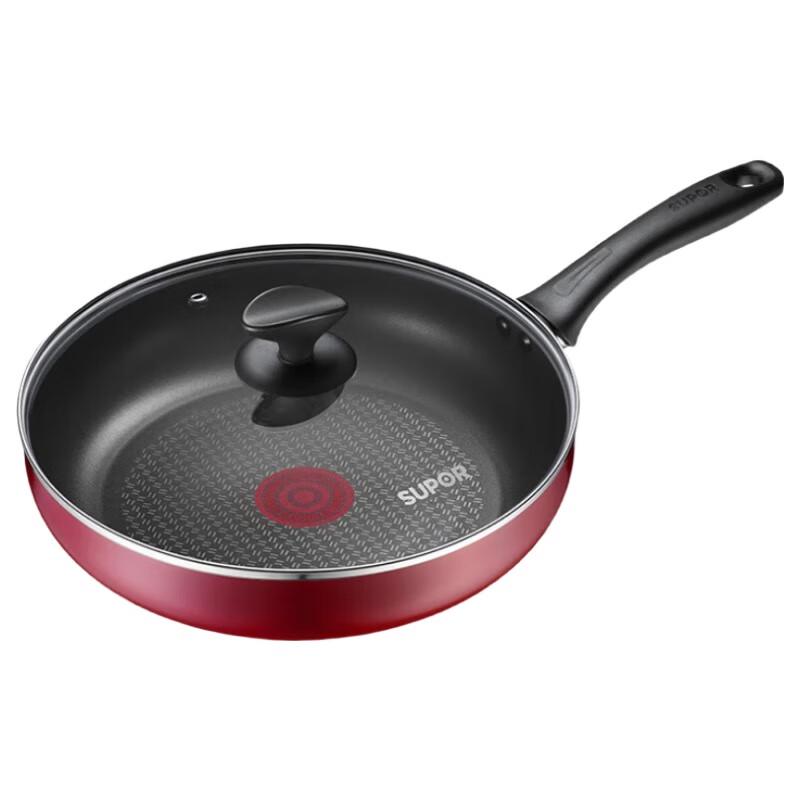 Supor 28CM Non-Stick Frying Pan