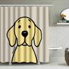 Dog Shower Curtain Waterproof Cute Puppy Pet Lover Bathroom Decor Fabric Liner Vintage Farmhouse Style Washable Home Textile