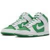 Nike Dunk High ' Pine Green White' Men's DV0829-300