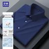 ROMON Men's Short Sleeve Solid Color Business Casual Shirt