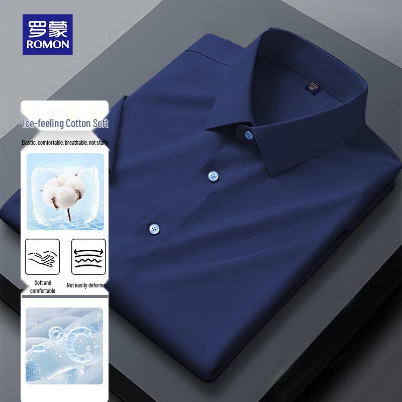 ROMON Men's Short Sleeve Solid Color Business Casual Shirt