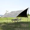 Mobi Garden Junting Blackout Camping Tarp Tent