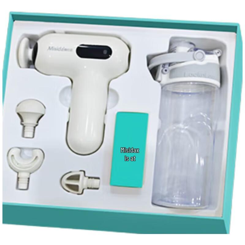 Misida Mini Portable Fascia Gun Massager Set