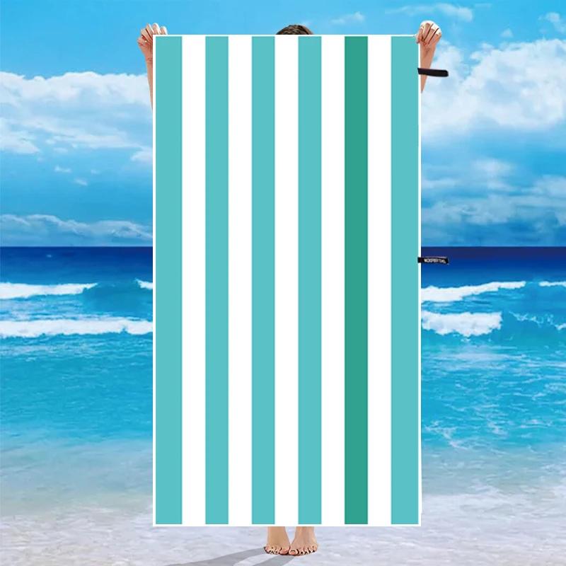 1pc Striped Swimming Beach Towel Also Functions As A Sports Mat Absorbent Soft Quick-Drying and Durable